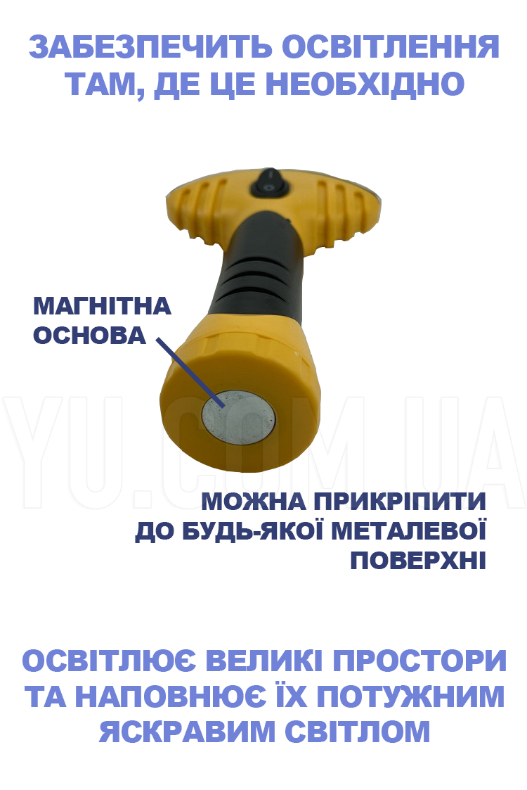 Фонарик светодиодный с широким лучом Flash Light Фонарик светодиодный с широким лучом Flash Light